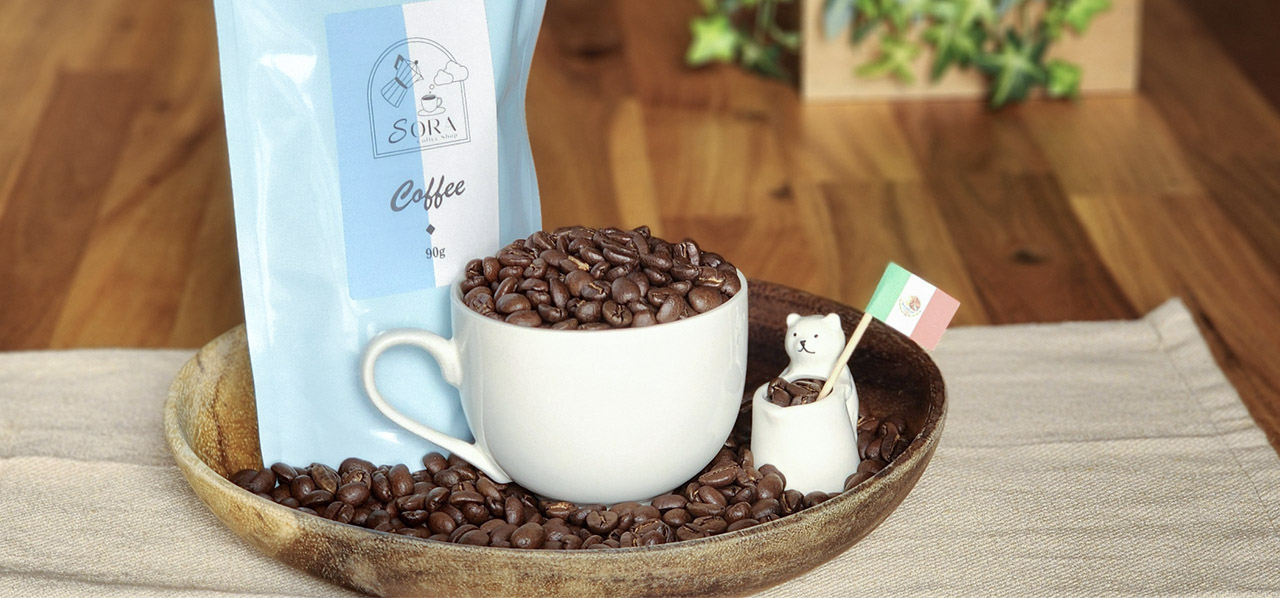 メキシコ デカフェ(カフェインレス)