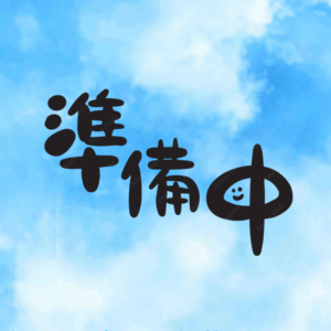 インドネシア マンデリン 10g/袋 ドリップバッグセット